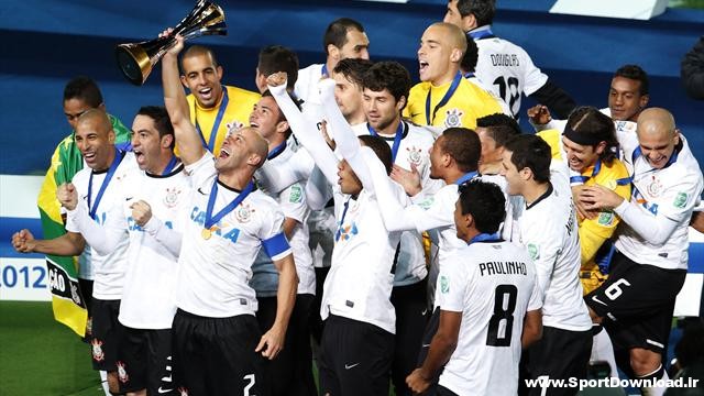 Corinthians vs Chelsea