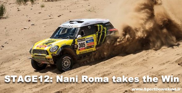 DAKAR 2013 stage 12