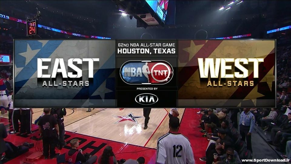 NBA All-Star Game 2013