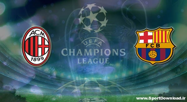 Milan vs Barcelona