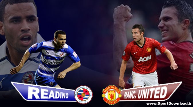 Manchester United vs Reading