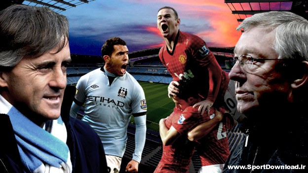 Manchester United vs Manchester City