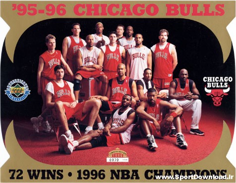 Chicago Bulls 1995_96 Championship