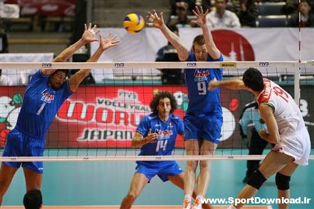 FIVB Men's Volleyball World Cup 2011