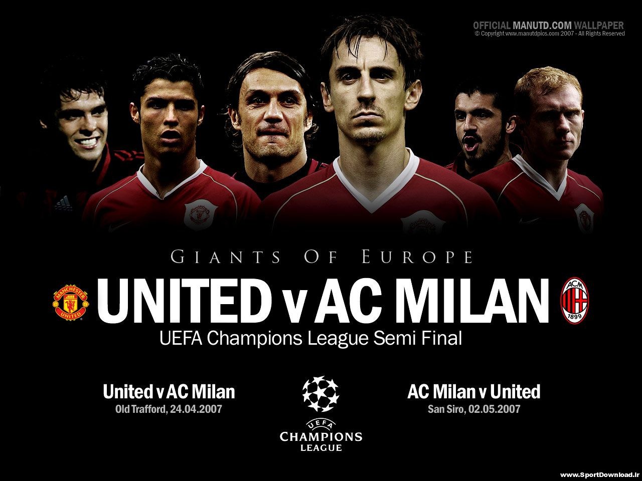 Man United vs AC Milan 2007