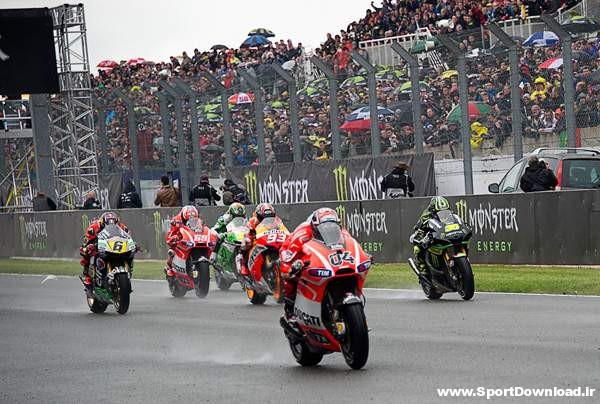 MotoGP Grand Prix of FRANCE