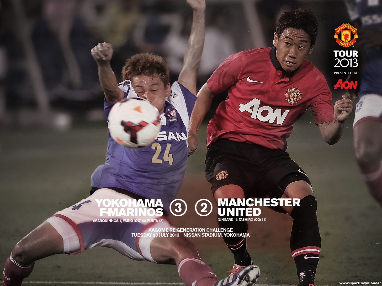 Yokohama F Marinos vs Manchester United