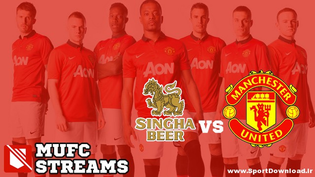 Singha All Star XI vs Manchester United