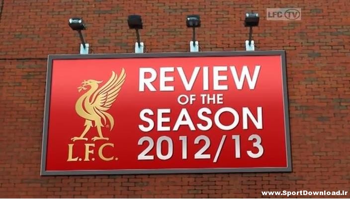 Liverpool.2012_13.season.review