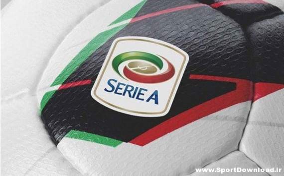 Serie A