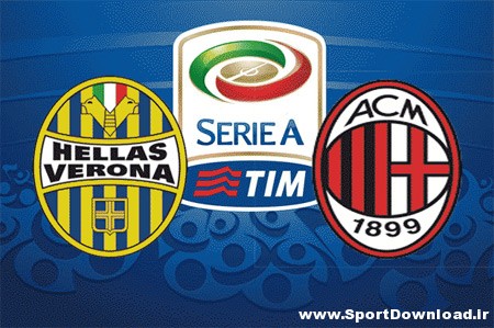 Verona vs AC Milan