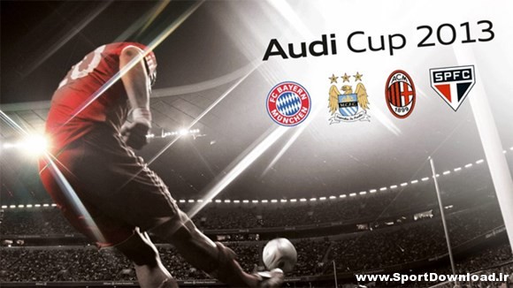 Audi Cup 2013
