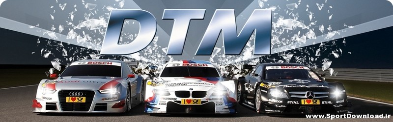DTM RACE 2013 moscow