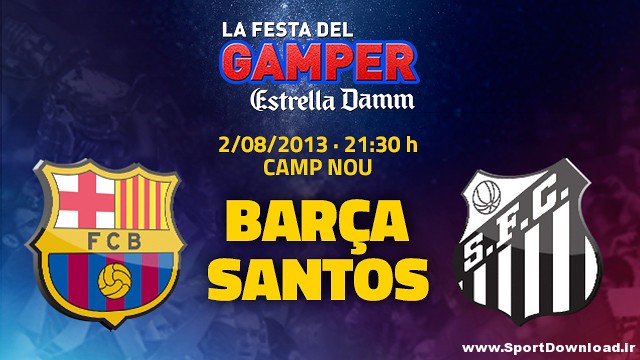 Barcelona v Santos 2013