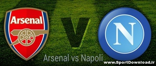 arsenal-v-napoli