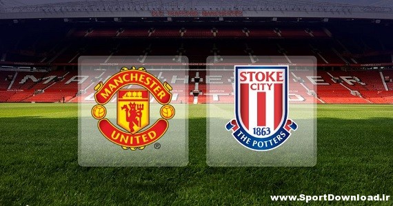 Stoke City vs Manchester United