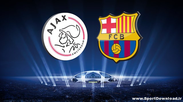 Ajax vs Barcelona