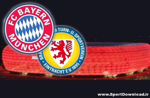 Bayern Munich v Braunschweig