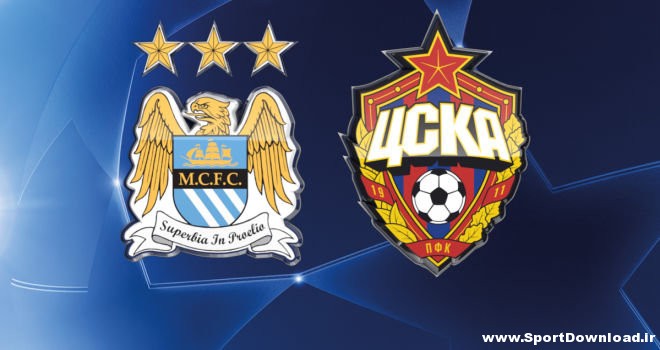 Manchester City vs CSKA Moscow