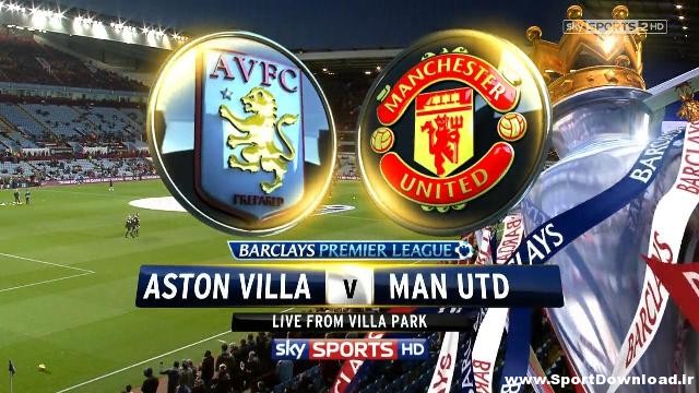 Aston Villa vs Manchester United