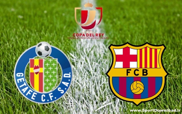 Getafe vs Barcelona