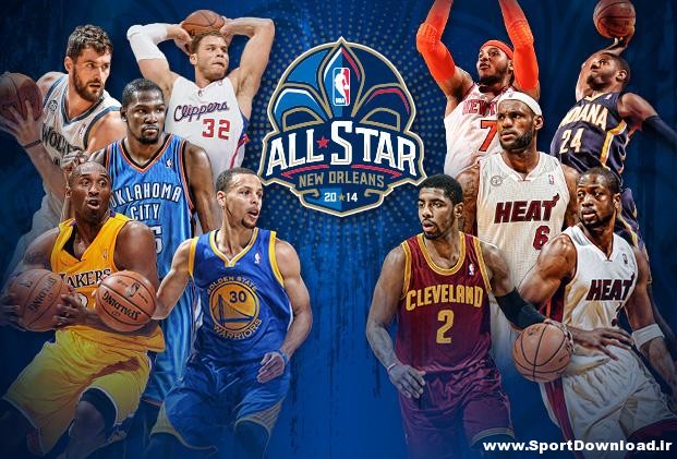 ALL STAR 2014