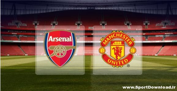 Arsenal vs Manchester United