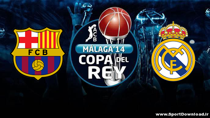 Barcelona vs Real Madrid