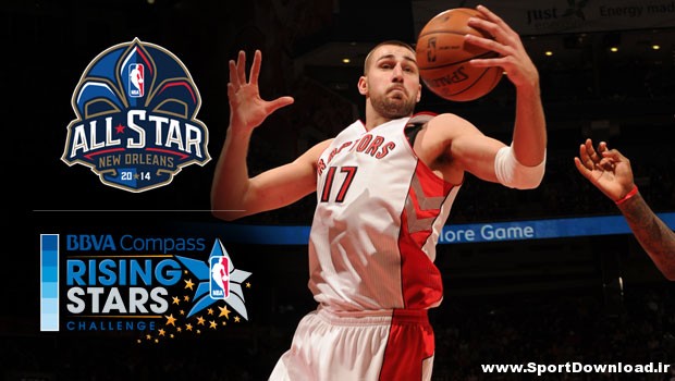 Rising Stars Challenge