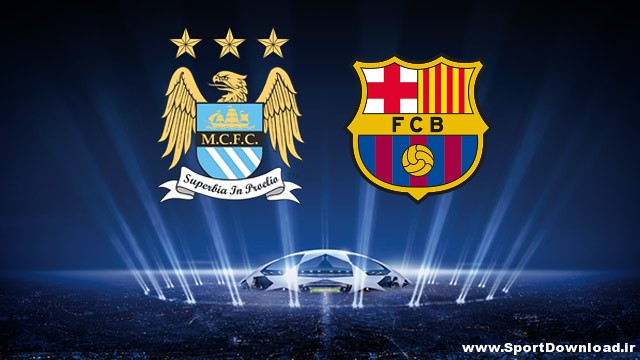 Manchester City - FC Barcelona