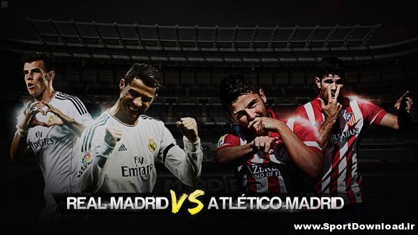 Atletico Madrid vs Real Madrid