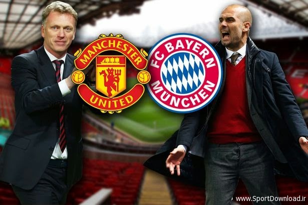 Manchester United vs Bayern Munich