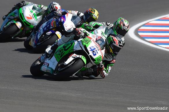 MotoGP Grand Prix of Argentina