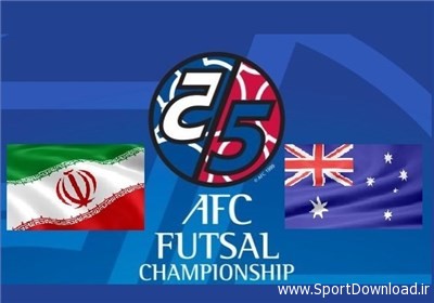 AFC Futsal Championship 2014