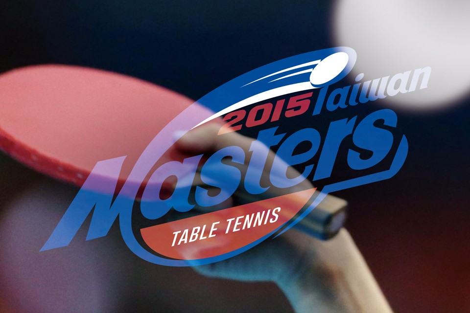 2015 Taiwan Masters