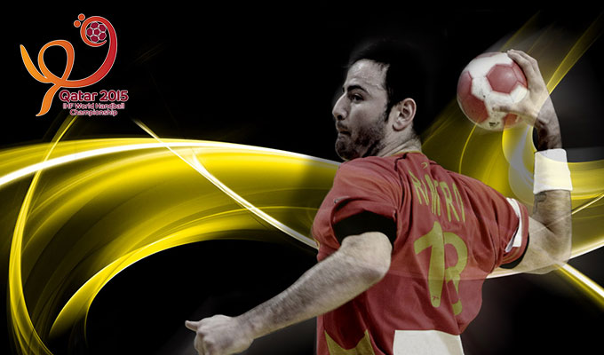 2015 World Handball Championship