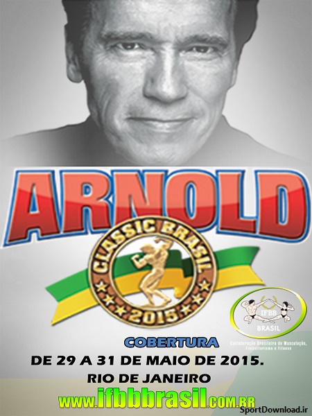 arnold brasil