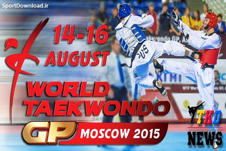 1439010365 banner 3 wtf world taekwondo grand prix moscow 2015 tkd news.ru
