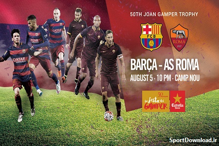 Gamper 01 Roma 1280x720 05 ENG.v1438598495