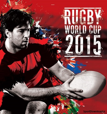 rwc 2015