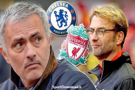 Chelsea vs Liverpool