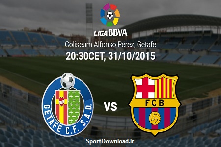 Getafe vs Barcelona