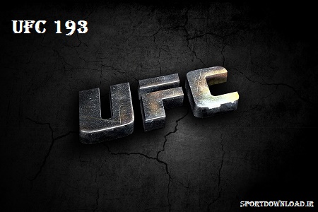 ufc ultimate fighting championship