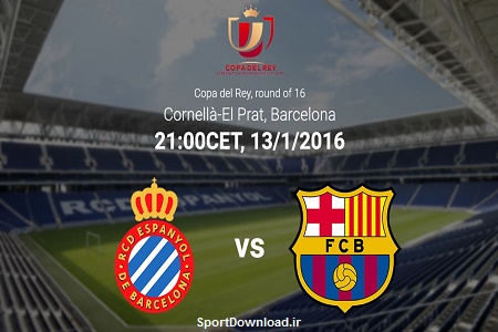 Espanyol vs Barcelona