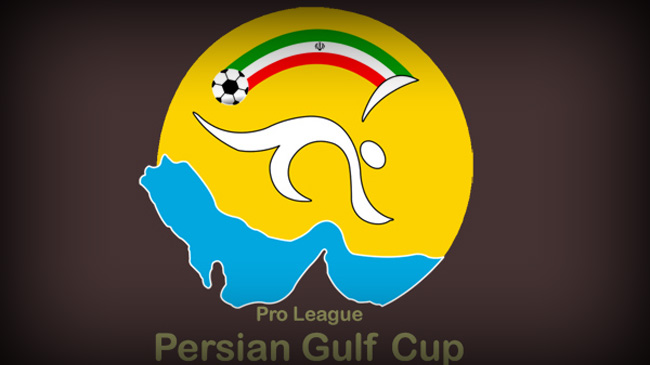 iran premier league logo 14958