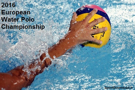 water polo ball 1 810 456 80 s c1