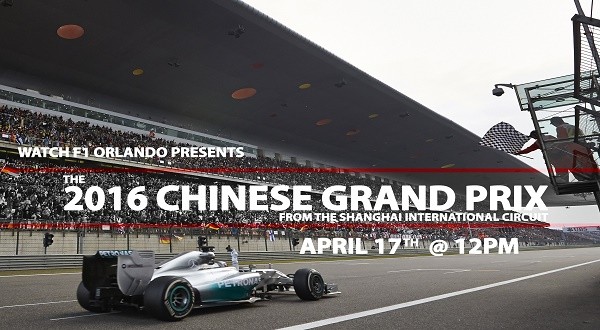 2016 Chinese Grand Prix