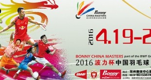 Badminton China Masters 2016