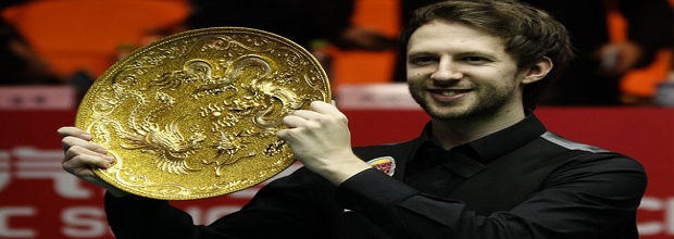 judd trump trophy