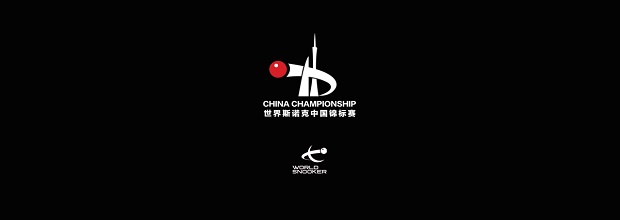 chinachampionshipposter